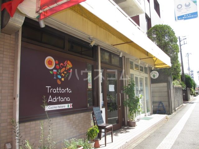 飲食店　trattoria adriana（飲食店）まで161m