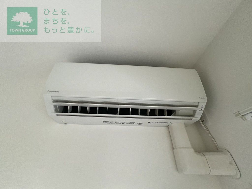 その他設備　設備