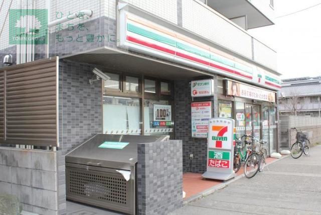 コンビニ　セブンイレブン市川相之川2丁目店（コンビニ）まで620m