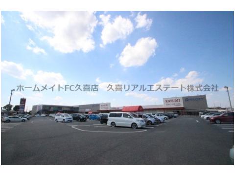 ショッピングセンター　ピアシティ宮代（ショッピングセンター）まで606m