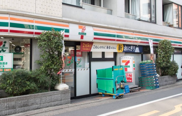 コンビニ　セブンイレブン目黒柳通り店（コンビニ）まで460m