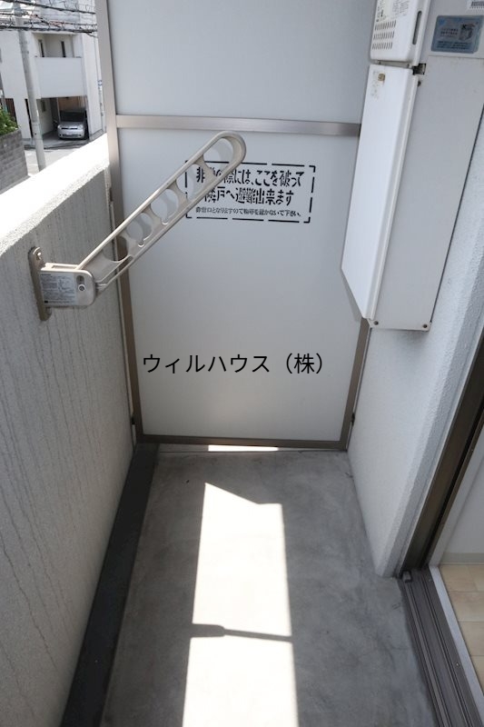 バルコニー