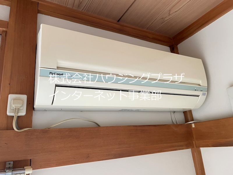 その他設備　エアコン