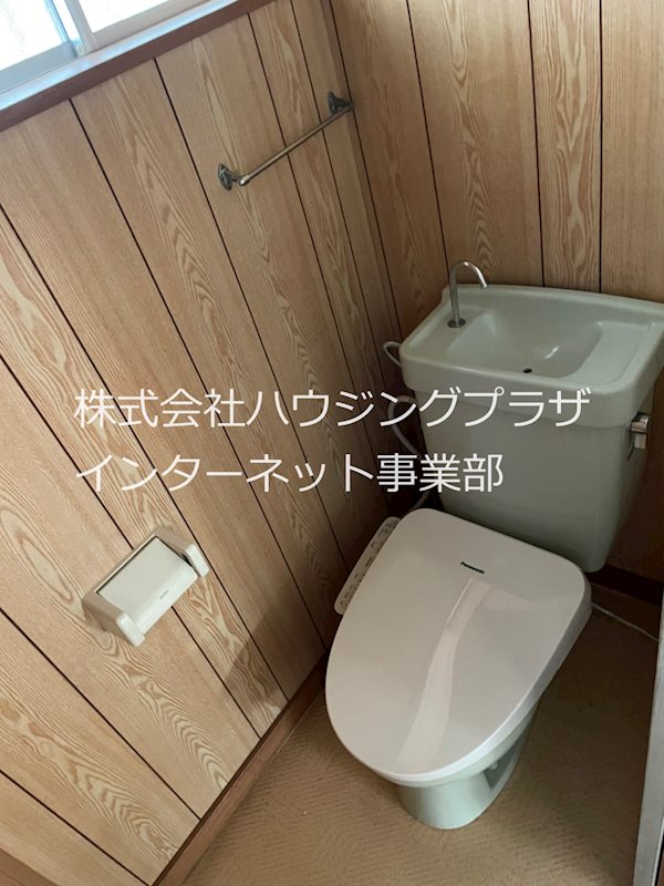 トイレ　ウォシュレット