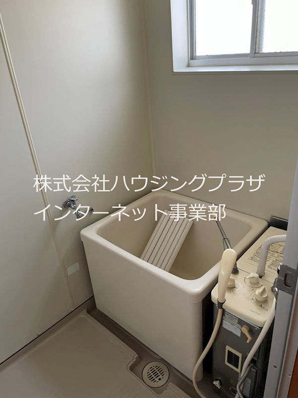 バス・シャワールーム　バランス釜