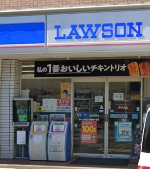 コンビニ　ローソン 保土ヶ谷新桜ヶ丘店（コンビニ）まで960m