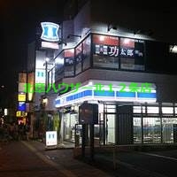 コンビニ　ローソン札幌北23条西店（コンビニ）まで745m