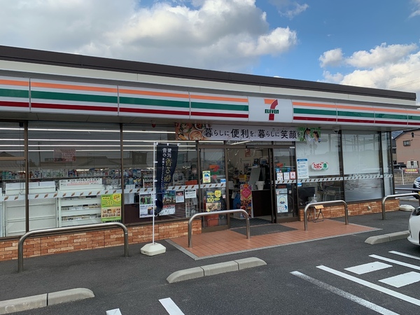 コンビニ　セブンイレブン出雲平野町店（コンビニ）まで277m