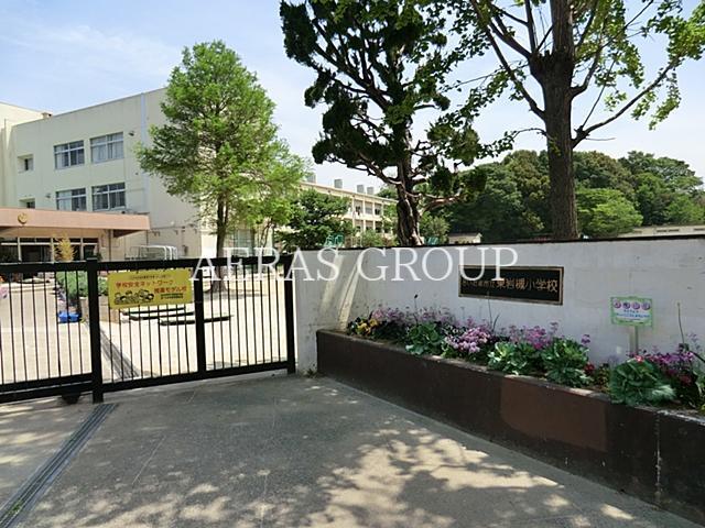 小学校　さいたま市立東岩槻小学校（小学校）まで843m