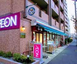 スーパー　まいばすけっと とうきょうスカイツリー駅南店（スーパー）まで345m