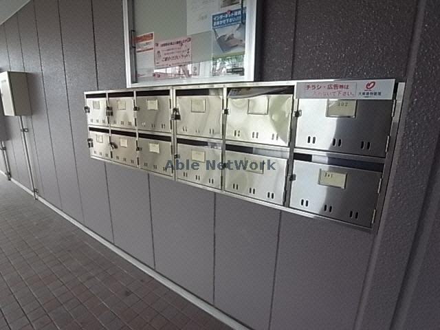 その他共有部分　建物設備