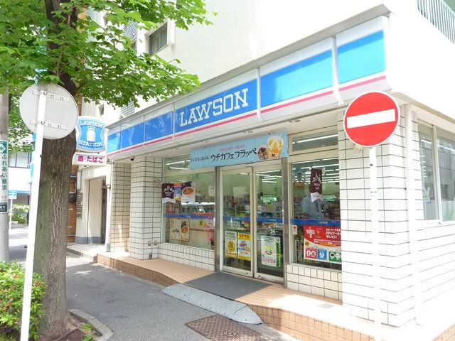 コンビニ　★★ローソン（コンビニ）まで150m