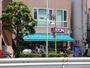 スーパー　まいばすけっと本所吾妻橋駅前店（スーパー）まで530m