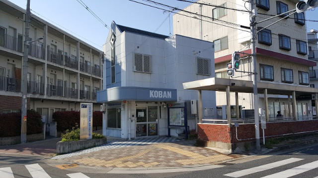 警察署・交番　東淀川警察署 崇禅寺駅前交番（警察署・交番）まで550m