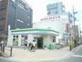 コンビニ　ファミリーマート京屋三国ヶ丘駅前店（コンビニ）まで660m