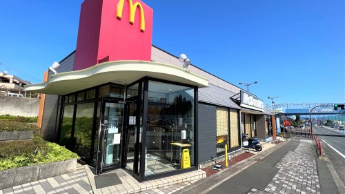 飲食店　マクドナルド 沼津インター店（飲食店）まで2018m