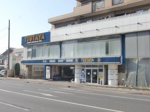 その他　ＴＳＵＴＡＹＡ（その他）まで570m