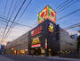 スーパー　デイリーカナートイズミヤ法円坂店（スーパー）まで538m
