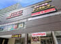 その他　ドン・キホーテ法円坂店（その他）まで524m