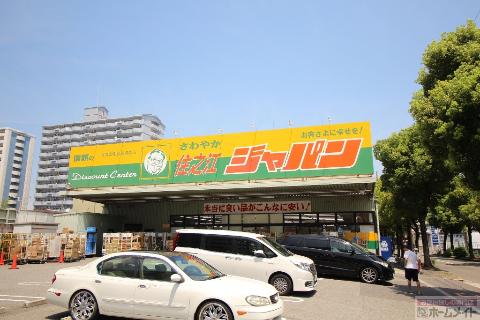 その他　ジャパン住之江店（その他）まで343m