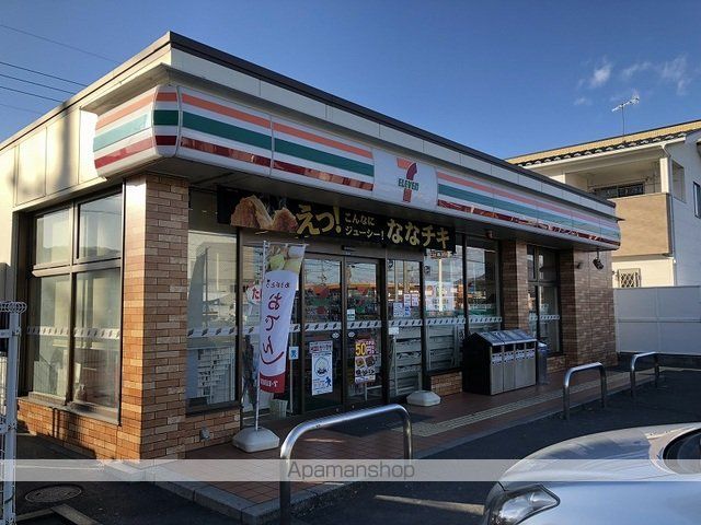 コンビニ　セブンイレブン西栄店（コンビニ）まで500m