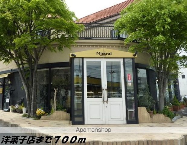 飲食店　ミストラル（飲食店）まで700m