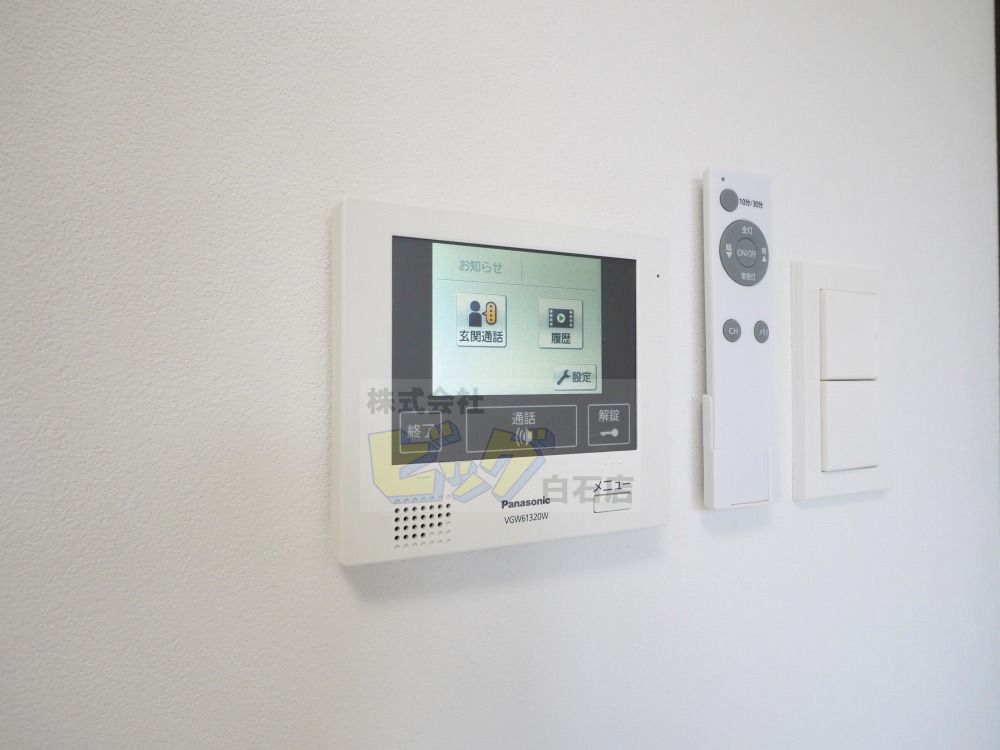 セキュリティ　防犯面で安心のＴＶモニターホン設備が付いています♪