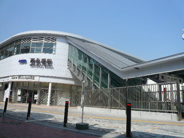 その他　西永福駅（その他）まで721m