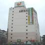 その他　ダイエー市川店（その他）まで933m