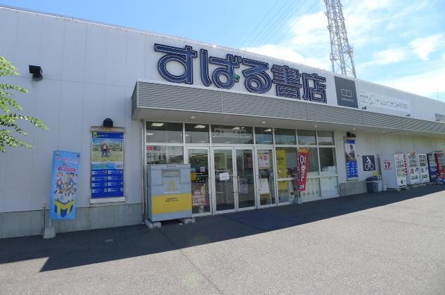 レンタルビデオ　ＴＳＵＴＡＹＡ（レンタルビデオ）まで1200m