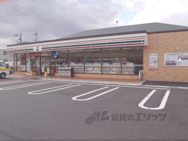 コンビニ　セブンイレブン竹田中内畑町店（コンビニ）まで620m