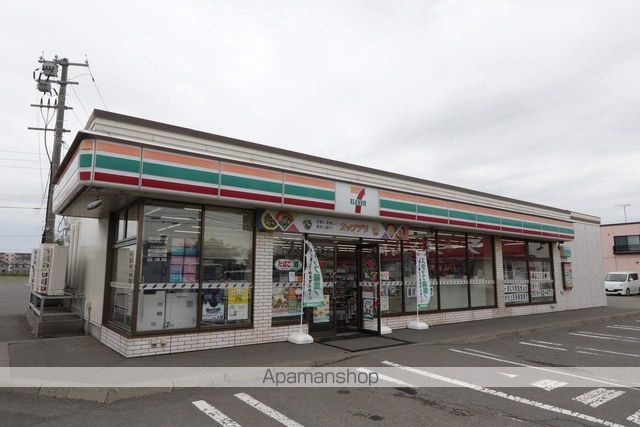 コンビニ　セブン－イレブン苫小牧船見店（コンビニ）まで1904m