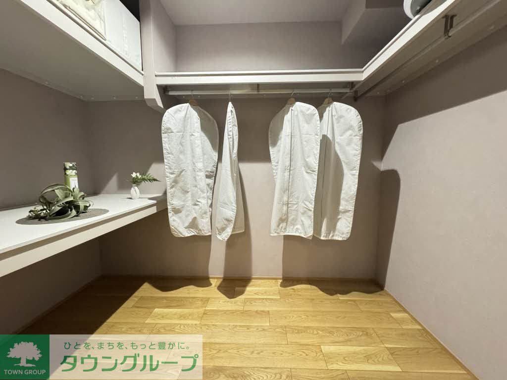 収納　設備
