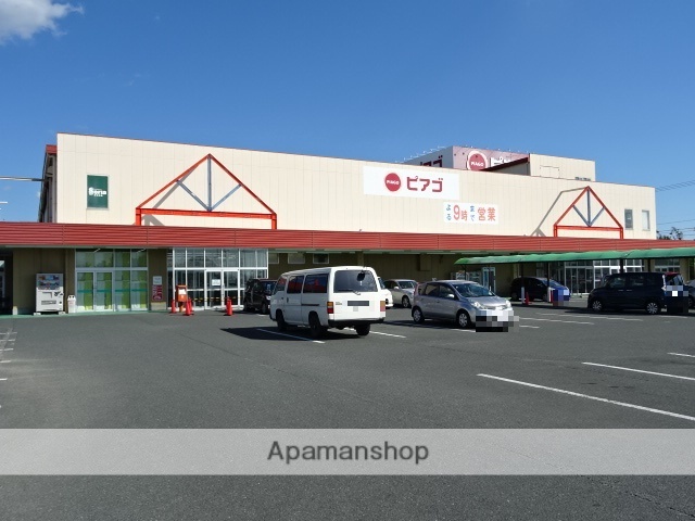スーパー　ユニー（株）／ピアゴ於呂店（スーパー）まで281m