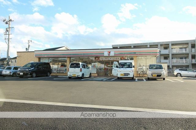 コンビニ　セブンイレブン荒井梅ノ木店（コンビニ）まで400m
