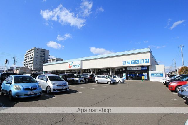 ドラックストア　カワチ薬品仙台東店（ドラッグストア）まで450m