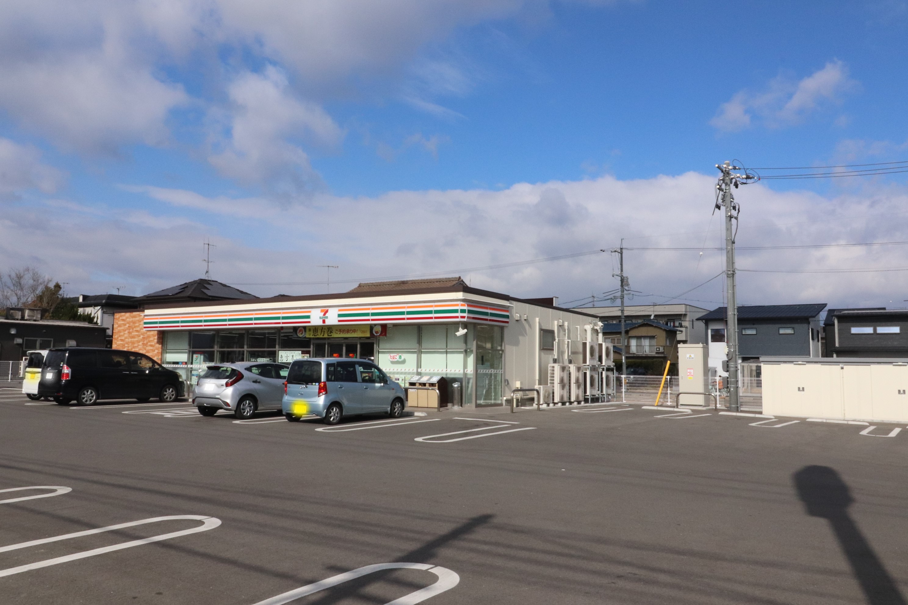 コンビニ　セブンイレブン福山南手城町2丁目店（コンビニ）まで141m