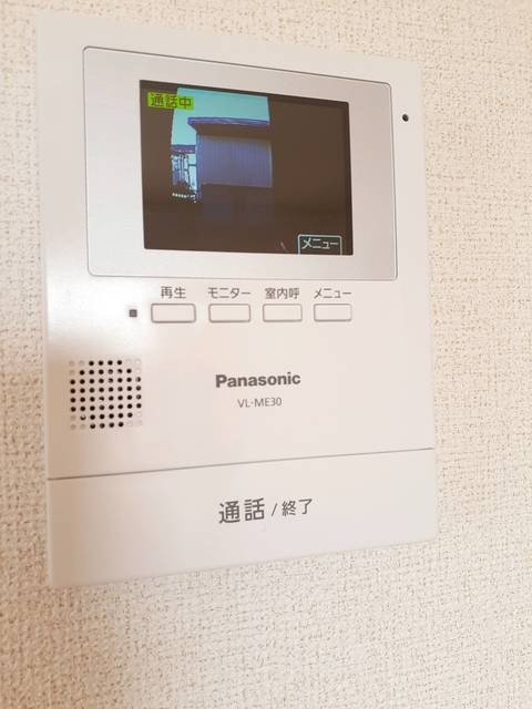 セキュリティ　図面と現状に相違がある場合には現状を優先