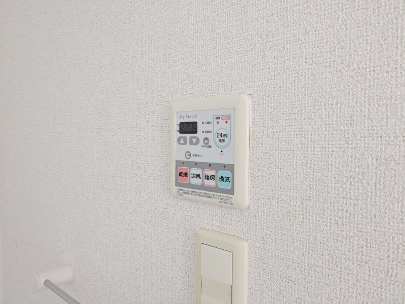 その他設備　図面と現状に相違がある場合には現状を優先
