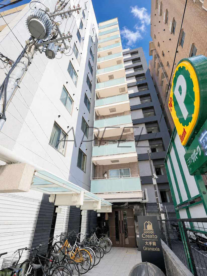 建物外観　クレアート大手前グランアクシア