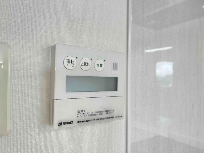 その他設備　写真は現状を優先します。