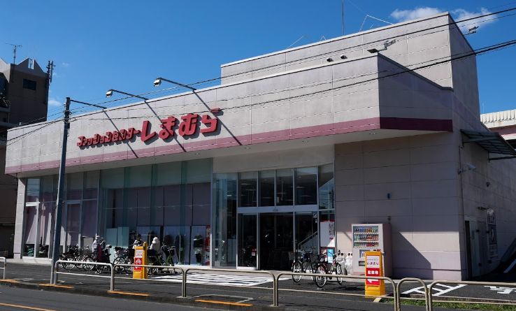 ショッピングセンター　ファッションセンターしまむら加平店（ショッピングセンター）まで1472m