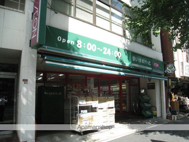 コンビニ　まいばすけっと（コンビニ）まで240m