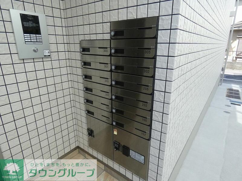 その他共有部分