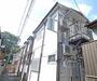 元田中駅より徒歩15分 2階 築49年8ヶ月の賃貸物件