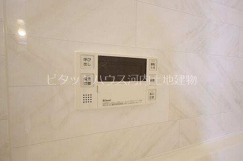 その他設備　追い焚き