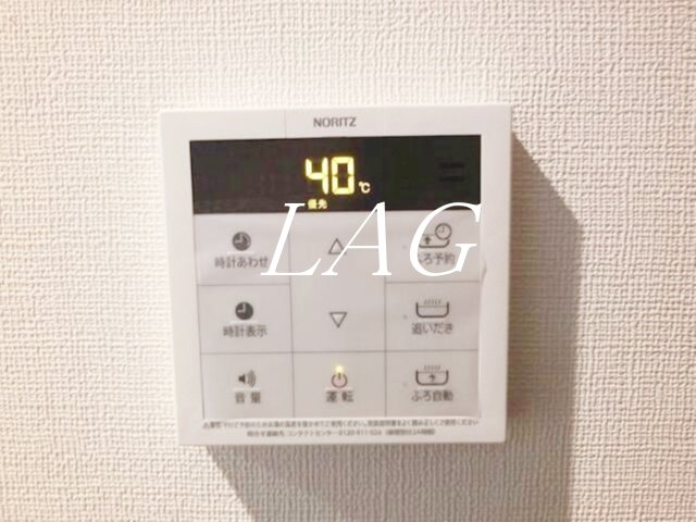 その他設備　追い焚き機能付きです。