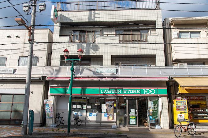 ショッピングセンター　ローソンストア100 台東清川二丁目店（ショッピングセンター）まで492m