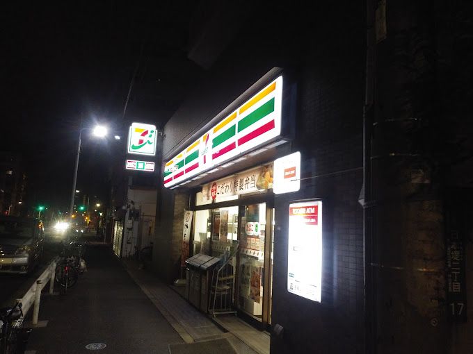 コンビニ　セブンイレブン 台東日本堤店（コンビニ）まで176m
