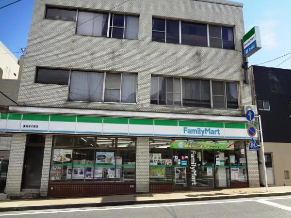 コンビニ　ファミリーマート 東海来の宮店（コンビニ）まで70m
